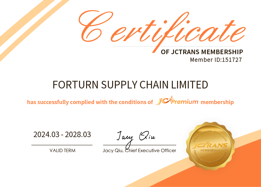 JCtrans Premium membership certificate for Forturn Supply Chain Limited